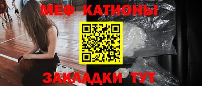 ALPHA-PVP Пенза