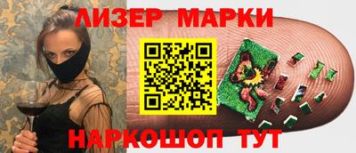 ALPHA-PVP Пенза