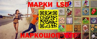 ALPHA-PVP Пенза