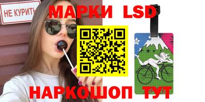 винт Первоуральск