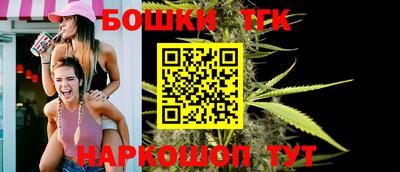 винт Первоуральск