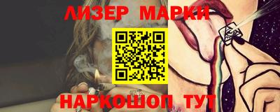 винт Первоуральск
