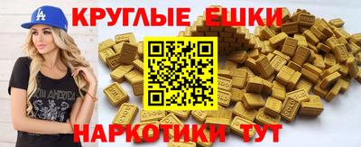 винт Первоуральск