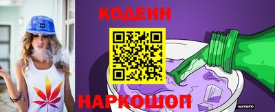 ALPHA-PVP Пенза
