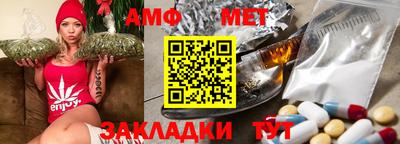 винт Первоуральск