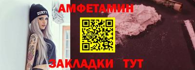 винт Первоуральск