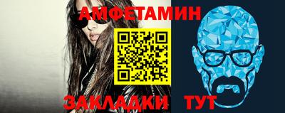 винт Первоуральск