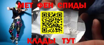 винт Первоуральск