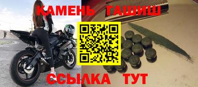 винт Первоуральск