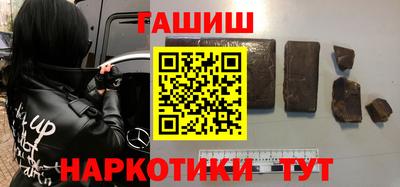 винт Первоуральск
