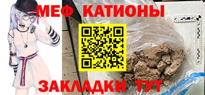 винт Первоуральск