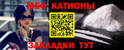 ALPHA-PVP Пенза
